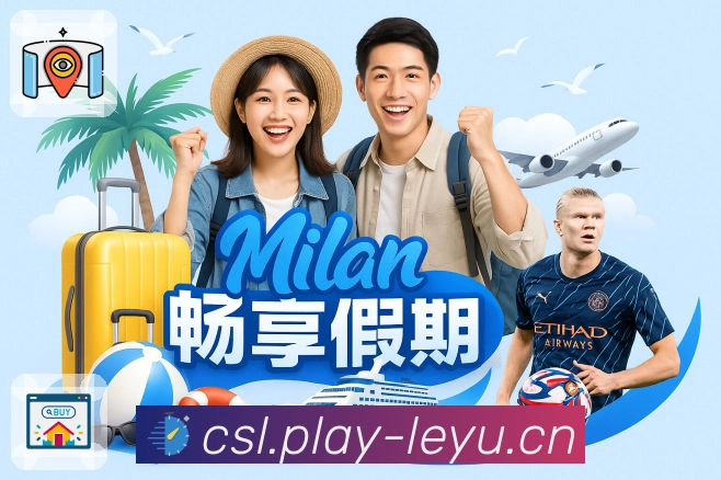 信任铸就品牌荣光